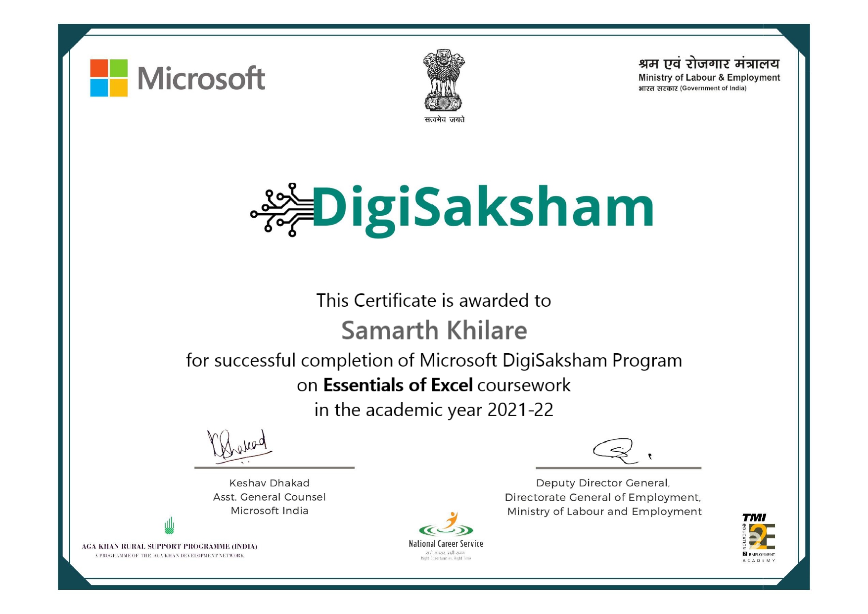 Certificates