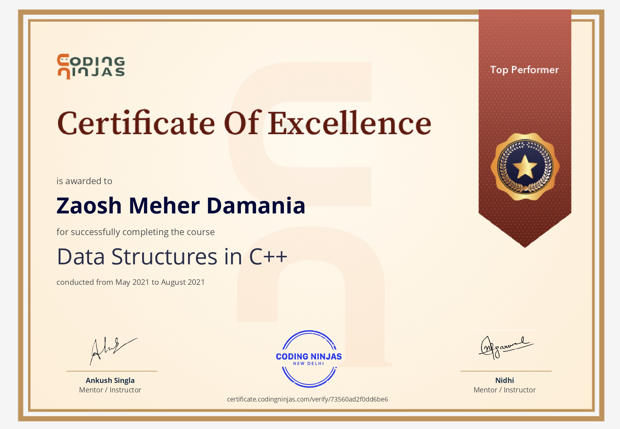 Certificates